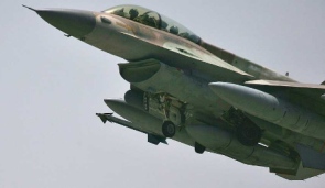 IAF F-16 AP File Photo