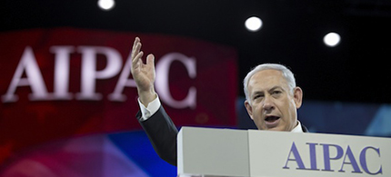 Israeli Prime Minister Benjamin Netanyahu speaks to the AIPAC meeting on March 4 in Washington, D.C. (photo: AP/Carolyn Kaster) Israeli Prime Minister Benjamin Netanyahu speaks to the AIPAC meeting on March 4 in Washington, D.C. (photo: AP/Carolyn Kaster)