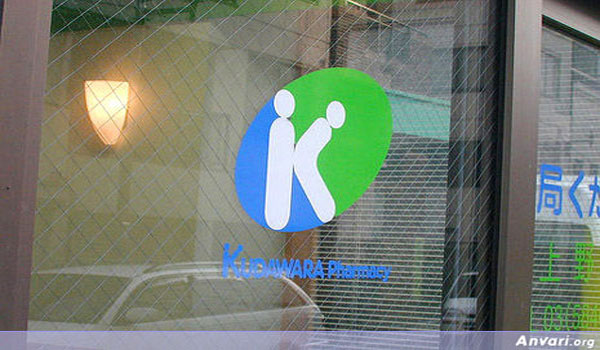 15 Sick Logos You Won’t Believe