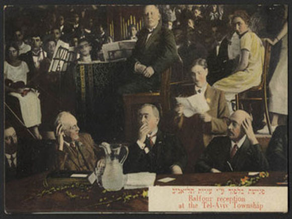 Illuminati, Nazis and the Illegal State of Israel