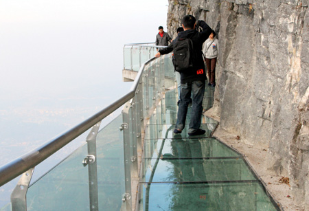 Glass Pathway