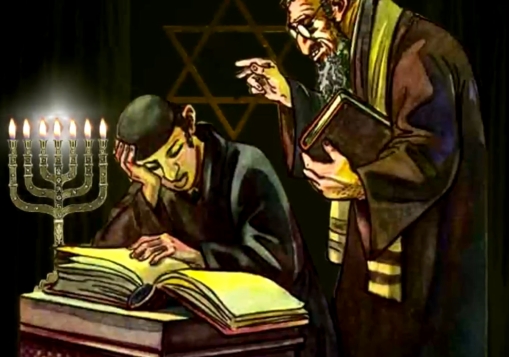 jew-study.jpg  -  2